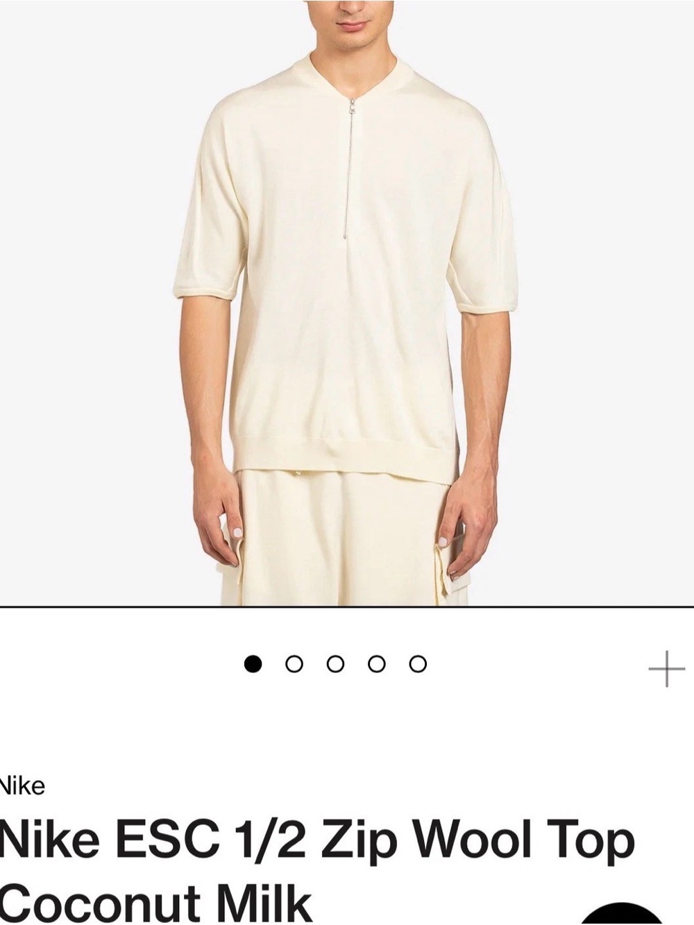Nike made in Italy rare Men’s Coconut Milk Half-Zip Wool Top